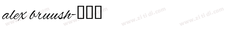 alex bruush字体转换